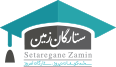 سامانه آموزش آنلاین